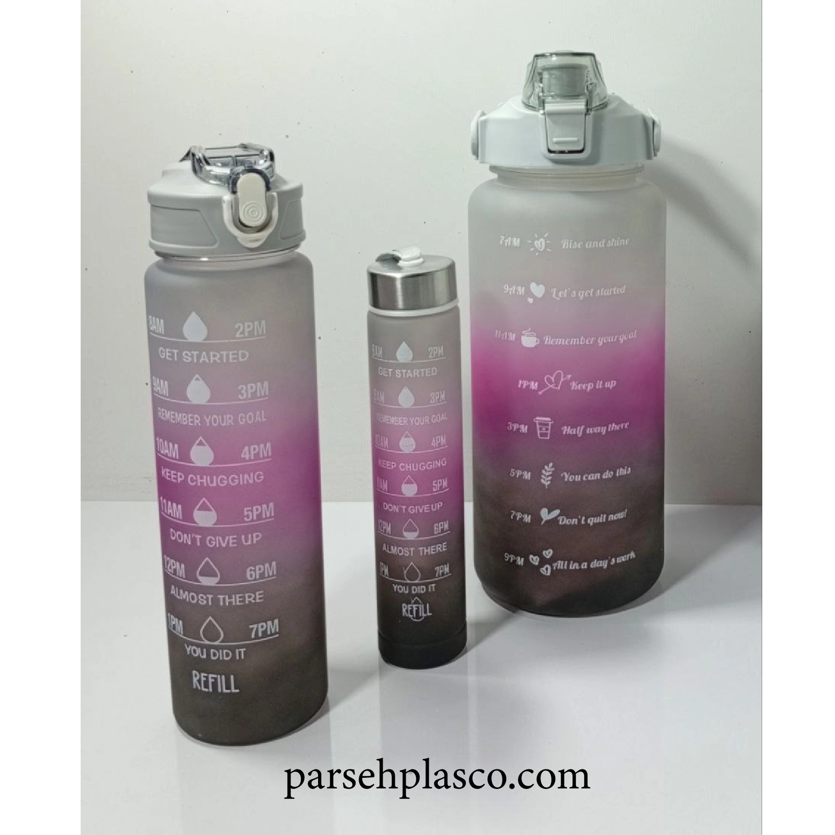 Triple flask قمقمه 3 قلو