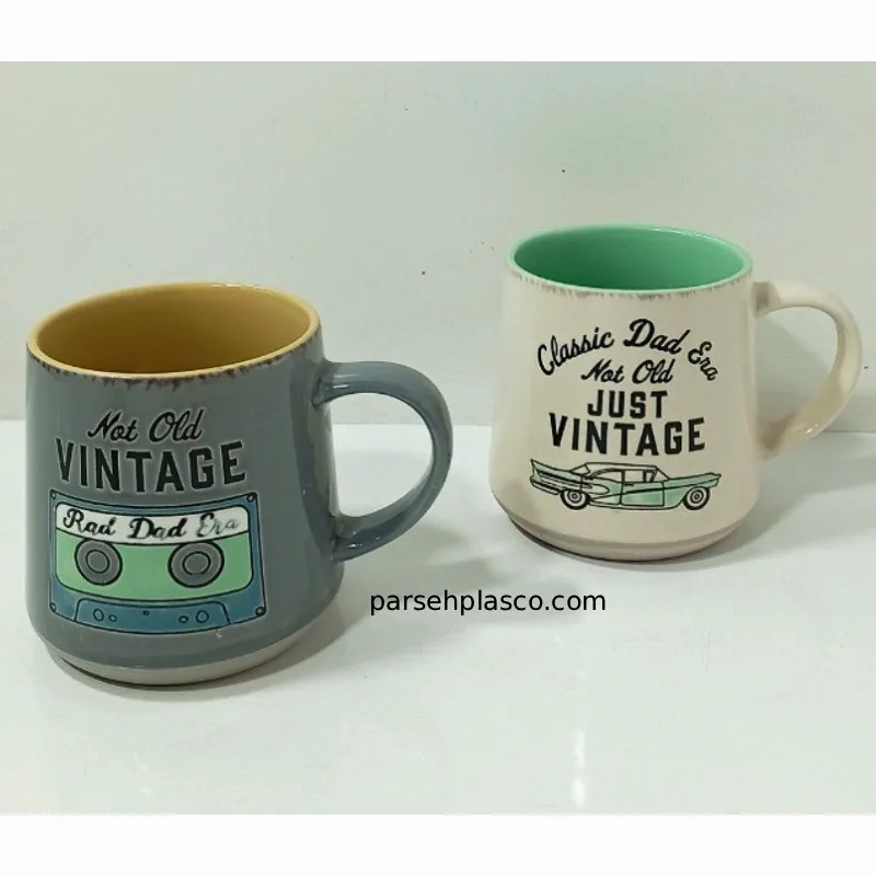 Buy mag code 7023 خرید ماگ کد 7023