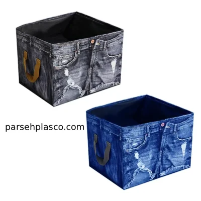 باکس نظم دهنده