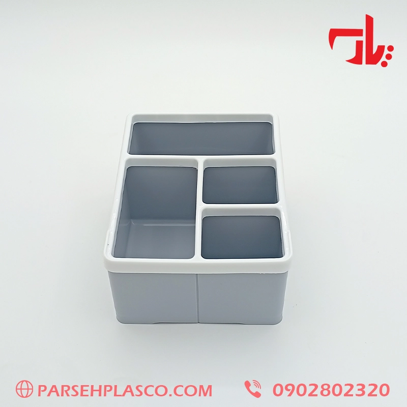 Home Organizer نظم دهنده مارس