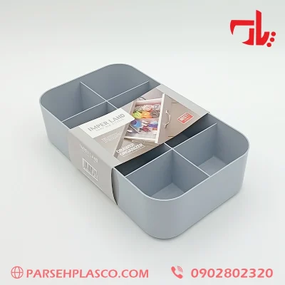 ارگانایزر چند منظوره کوچک