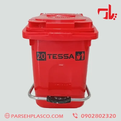 سطل زباله پدال‌ دار ۲۰ لیتری تسا