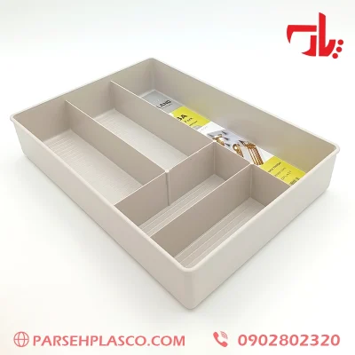 جا قاشق کابینتی کوچک آویسا