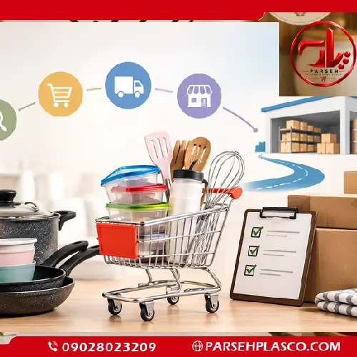 راهنمای خرید عمده لوازم آشپزخانه؛ از کجا و چگونه خرید کنیم؟